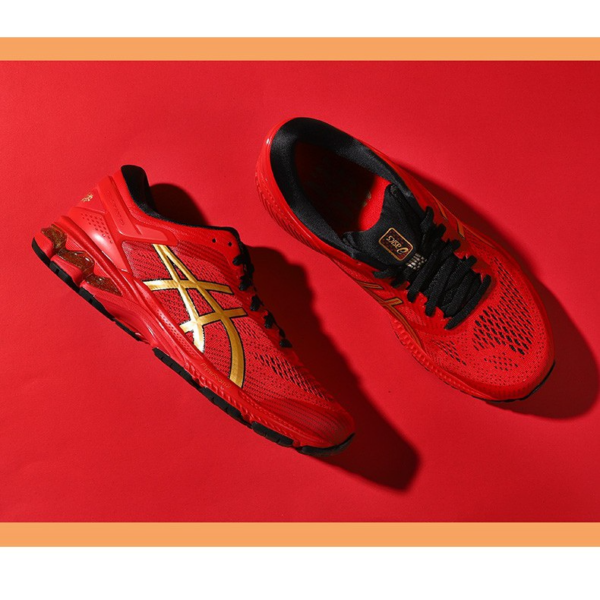Giày ASICS Gel-Kayano 26 Good Fortune 1011A772-600 - Ảnh 3