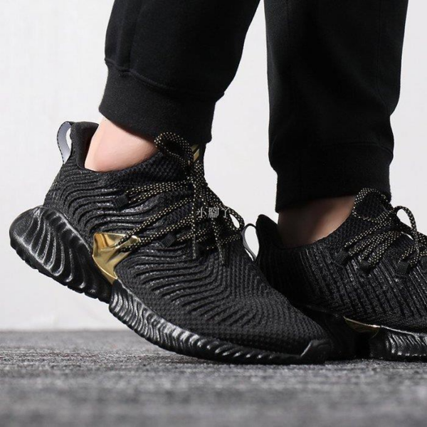 Giày Adidas Alphabounce Instinct M 'Gold' EF0867 - Ảnh 4