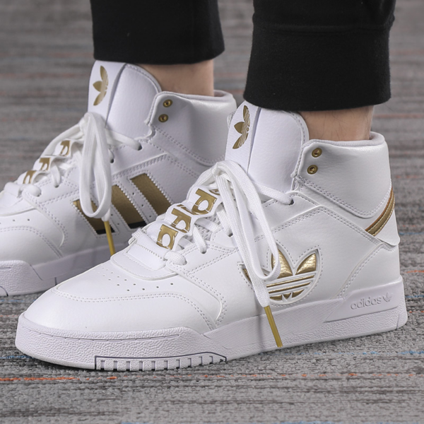 Giày Adidas Drop Step XL White FW2040 - Ảnh 4