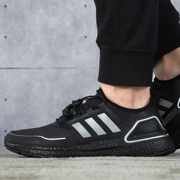 Giày Adidas Ultraboost 2021 'Black' Q46487 - Ảnh 4