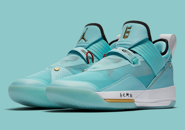 Giày Nike Air Jordan 33 SE 'Guo Ailun' PE CD9561-103 - Ảnh 6