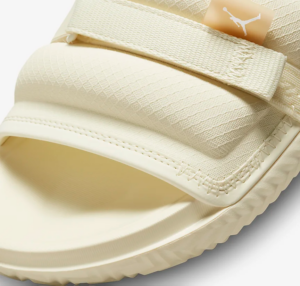 Dep Nike Jordan Super Play 'Beige' DM1683-100