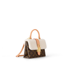 Tui Louis Vuitton Locky BB Bag 'Brown' M46318