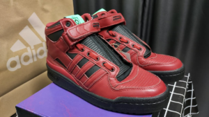 Alternative view of Giày Adidas Forum Mid 'Star Lord' GX1206