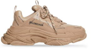 Giày Balenciaga Triple S Trainers 'Drak Beige' 536737-W2FA1-9911