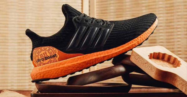 Giày Adidas UltraBoost 4.0 'Moon Festival' FW3727 - Ảnh 3