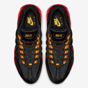 Alternative view of Giày Nike Air Max 95 Premium 'Chinese New Year' CI0228-067