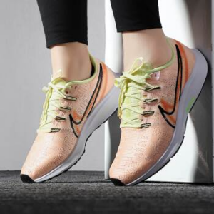 Alternative view of Giày Nike Wmns Air Zoom Pegasus 36 PRM Rise 'Crison Tint' AV6259-800
