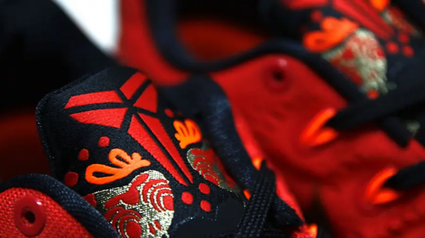 Giày Nike Kobe 9 'China' 683251-670 - Ảnh 9