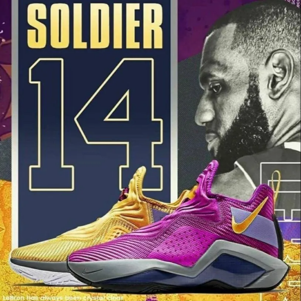 Giày Nike LeBron Soldier 14 'Lakers' CK6047-500 - Ảnh 5