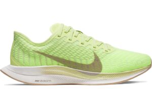 Giày Nike Zoom Pegasus Turbo 2 Lab 'Green' AT8242-300