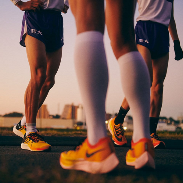 Giày Nike ZoomX Vaporfly Next% 2 'University Gold' DO2408-739 - Ảnh 3