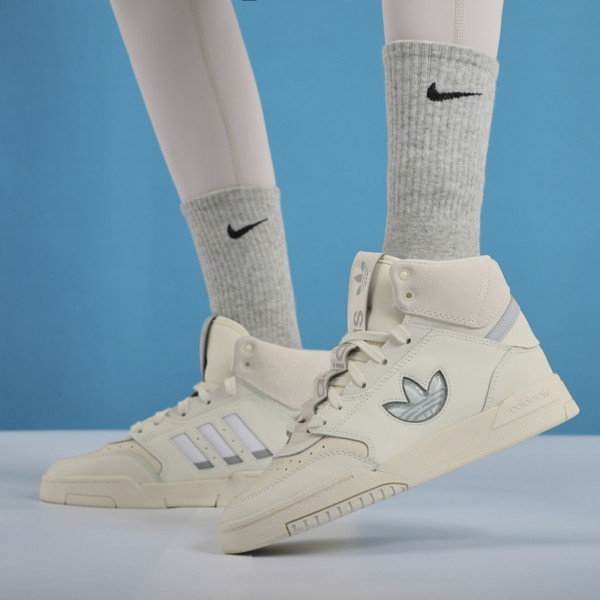 Giày Adidas Originals Drop Step Xlt 'Milk' FX9805 - Ảnh 2