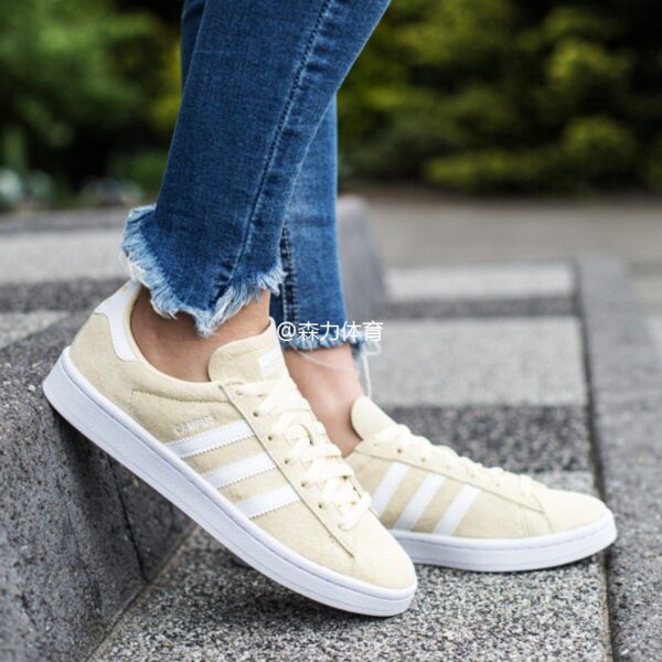 Giày Adidas Campus 'Mist Sun' DB0546 - Ảnh 2