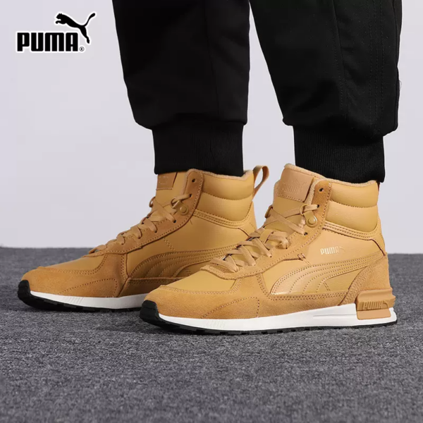 Giày Puma Graviton Mid Wheat 383204-04 - Ảnh 4