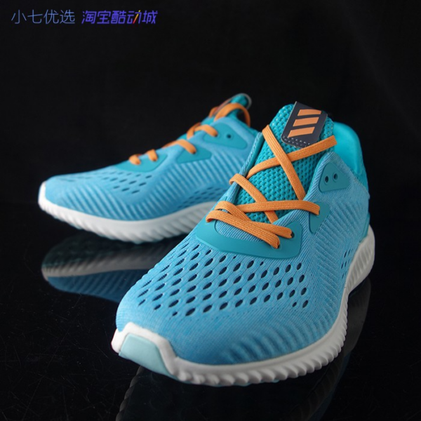 Giày Adidas AlphaBounce EM Dolphins BW0580 - Ảnh 2