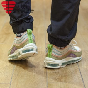 Alternative view of Giày Nike Air Max 97 'Sun Club' DM8588-400