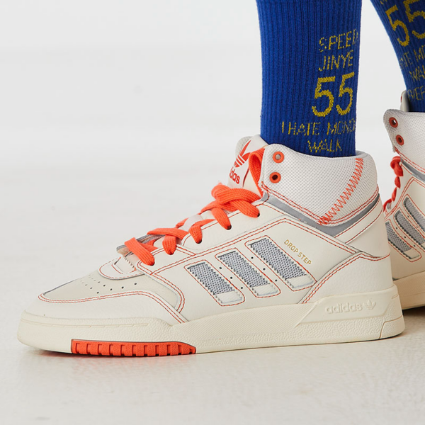 Giày Adidas Drop Step Beige FV4892 - Ảnh 2