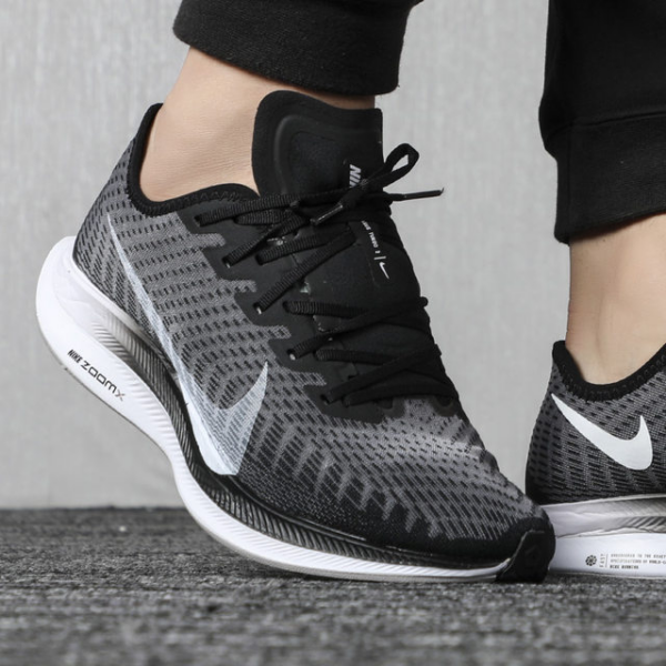 Giày Nike Zoom Pegasus Turbo 2 'Gun Smoke' AT2863-001 - Ảnh 3
