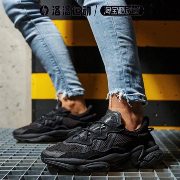 Giày Adidas Ozweego Black Carbon EE6999 - Ảnh 6