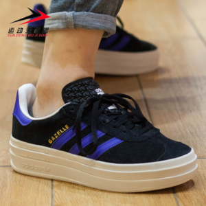 Giay Adidas Gazelle Bold 'Black Lucid Blue' HQ4408