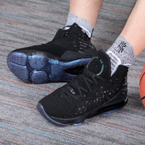 Alternative view of Giày Nike LeBron 17 EP 'Global Currency' BQ3178-001