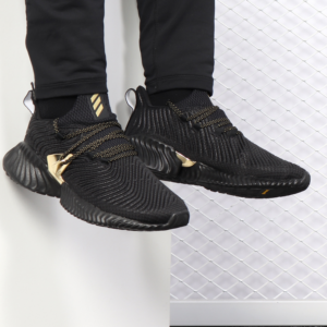 Alternative view of Giày Adidas Alphabounce Instinct M 'Gold' EF0867