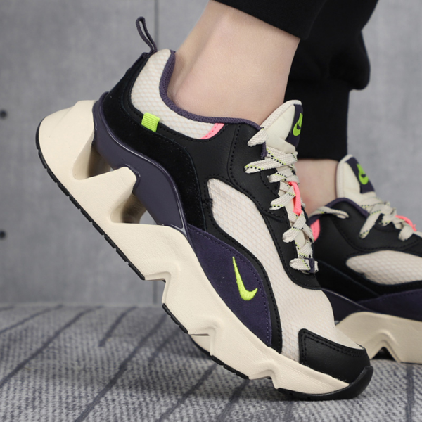 Giày Nike Wmns RYZ 365 2 'Pearl White' CU4874-200 - Ảnh 10