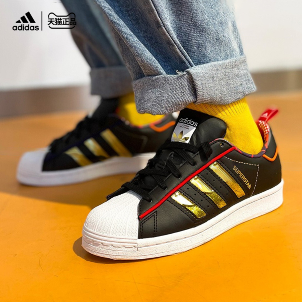 Giày Adidas Superstar 'Chinese New Year Year Of The Ox Black' S24184 - Ảnh 2