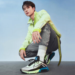 Alternative view of Giày Nike Air Max 2090 GS 'Volt Blue' CJ4066-101