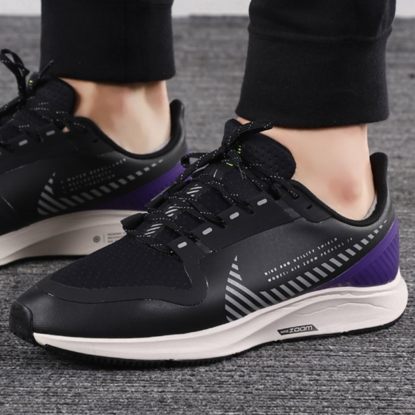 Giày Nike Wmns Air Zoom Pegasus 36 Shield 'Voltage Purple' AQ8006-002 - Ảnh 3