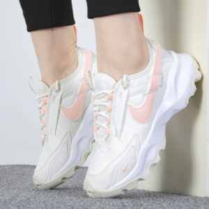 Giay Nike TC 7900 'Sail Arctic Orange' FB7171-181