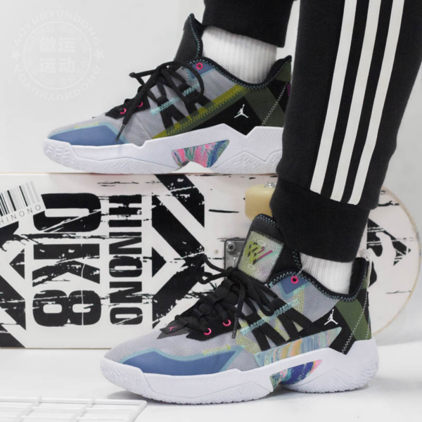 Giày Nike Air Jordan Westbrook One Take 2 PF 'Wolf Grey Multi' CW2458-003 - Ảnh 3