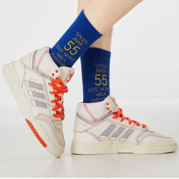 Giày Adidas Drop Step Beige FV4892 - Ảnh 3