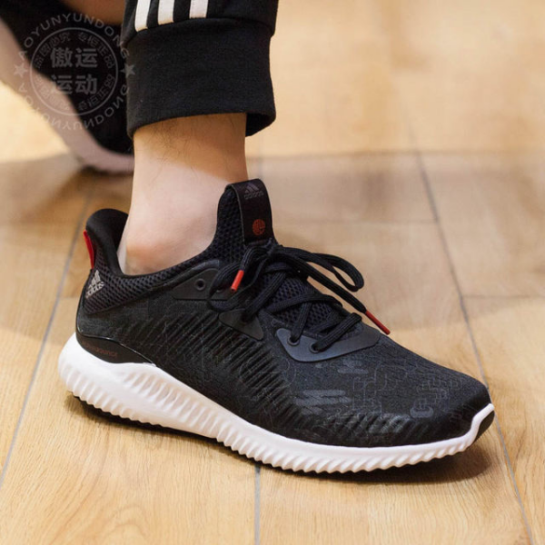 Giày Adidas Alphabounce 1 'Chinese New Year Black' GZ8990 - Ảnh 2