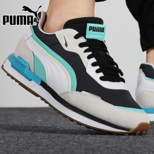 Alternative view of Giày Puma City Rider 'Gray' 382044-02