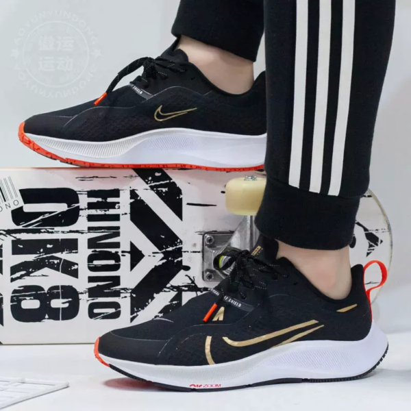 Giày Nike Air Zoom Pegasus 37 Shield 'Black Gold' DJ3271-061 - Ảnh 3