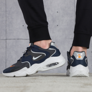 Alternative view of Giày Nike Air Max 2X SE 'Anthracite' DB2677-001