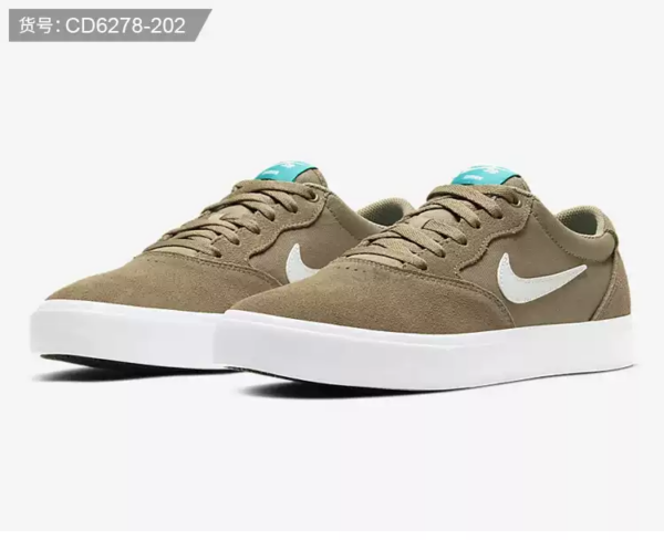 GIày Nike Chron SLR SB 'Khaki' CD6278-202 - Ảnh 5