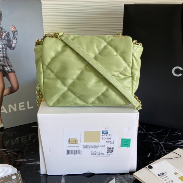 Túi Chanel Small Flap Bag Shoulder Beige AS2232-B04398-N9315 - Ảnh 2