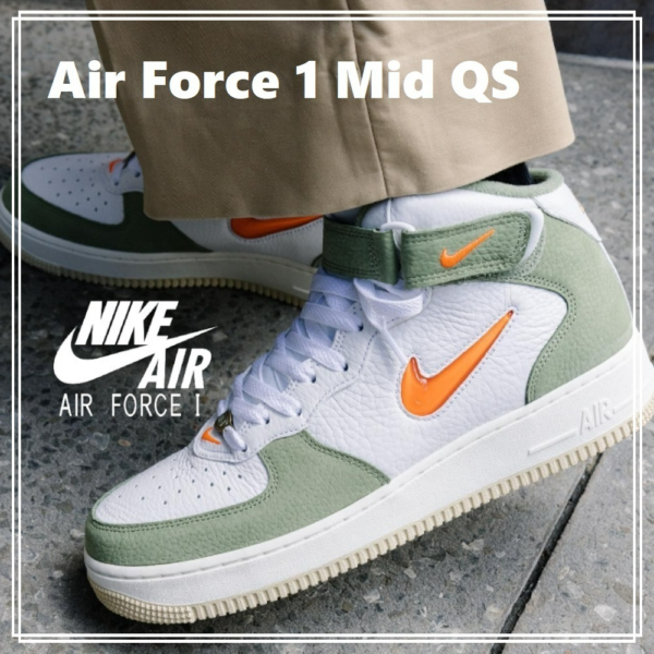 Giày Nike Air Force 1 Mid QS 'Jewel Oil Green' DQ3505-100 - Ảnh 3