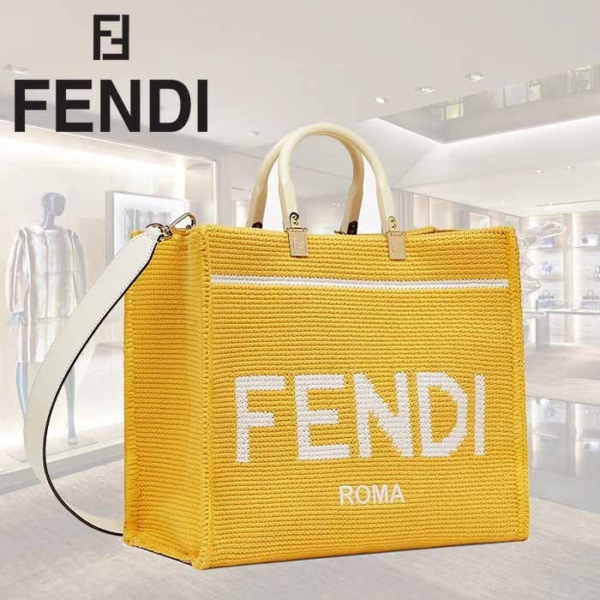 Túi Fendi Sunshine Crochet Bag 'Yellow' 8BH386-AFP2-F1E8X - Ảnh 4