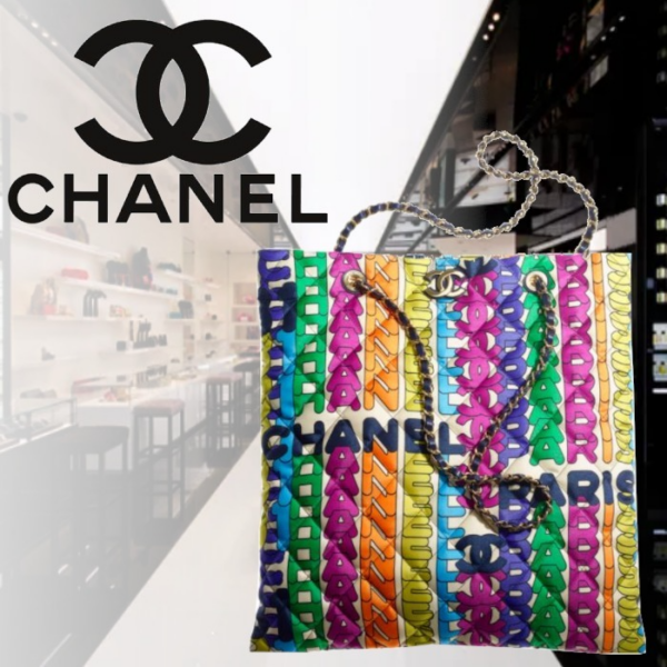 Túi Chanel Printed Fabric Metal 'Multicolor' AS2896-B06996-NF993 - Ảnh 5