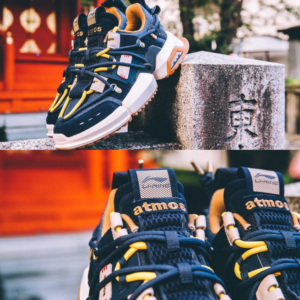 Alternative view of Giày Lining Atmos x Titan 'Japan' AGLP205-2