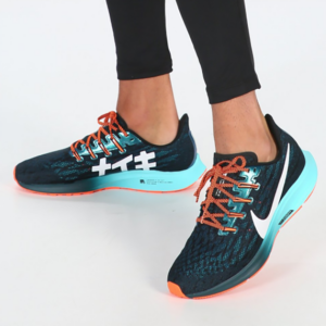 Alternative view of Giày Nike NK Air Zoom Pegasus 36 HKNE 'Blue' CN6867-001