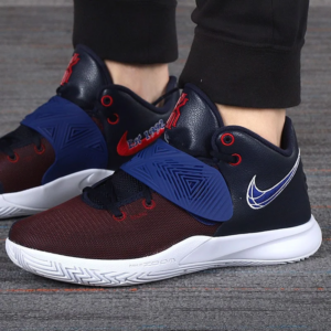 Alternative view of Giày Nike Kyrie Flytrap 3 EP 'Obsidian Bordeaux' CD0191-400