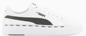 Giày Puma Serve Pro Lite 'White' 383897-01