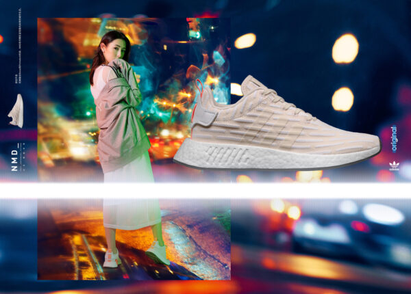 Giày Adidas NMD R2 Primeknit 'Linen Beige' BA7260 - Ảnh 4