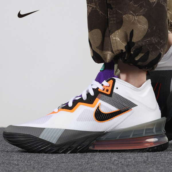 Giày Nike LeBron 18 Low EP 'Air Max 95 Greedy' CV7564-100 - Ảnh 2
