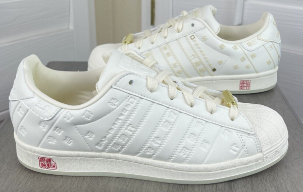 Giày Adidas Superstar 'Chinese New Year' GZ9030 - Ảnh 2